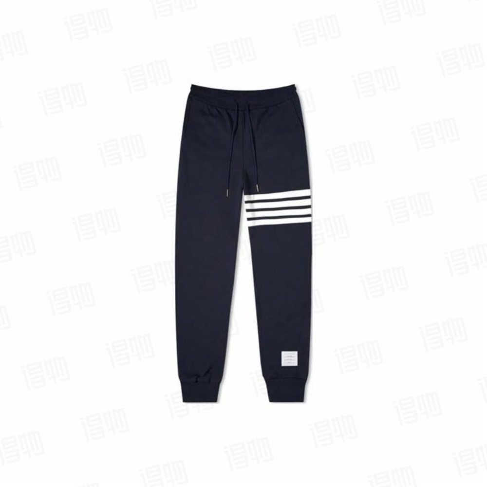 Thom Browne Dark Blue Joggers with White Stripes